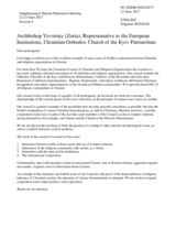Session 4, Statement by Archbishop Yevstraty Zoria