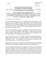 Session 1, Statement by the Office of the Grand Mufti in Bulgaria