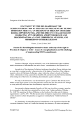 Session 2, Statement