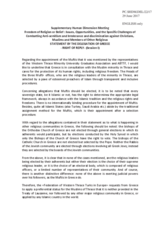 Session 1, Statement