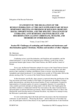 Session 3, Statement