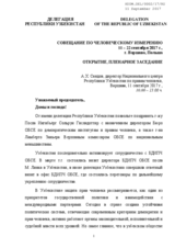 Statement of the Uzbek Delegation