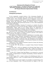Statement by Ukraine