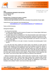 Statement by the Western Thrace Minority University Graduates Association