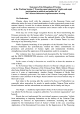 Statement by Ukraine