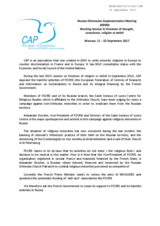 Anti sect movements and laicite