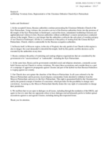 Statement of Ukrainian Orthodox Church Kyiv Patriarchate Representative