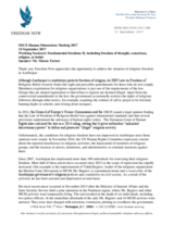 Freedom Now statement