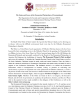 The Status and Issues of the Ecumenical Patriarchate of Constantinople