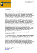 Unfreedom of belief in Tajikistan