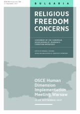 Statement by the European Association of Jehovah's Christian Witnesses - Bulgaria