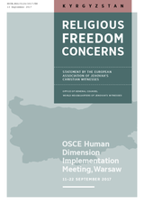 Statement by the European Association of Jehovah's Christian Witnesses - Kyrgyzstan