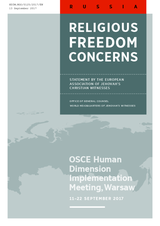 Statement by the European Association of Jehovah's Christian Witnesses - Russia