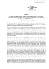 Statement by Head of the Representation of the Ukrainian Orthodox Church to European International Organizations, Bishop Victor (Kotsaba)