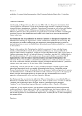 Statement by the Ukrainian Orthodox Church Kyiv Patriarchate