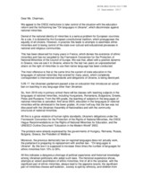 The problems of educational reform in Ukraine