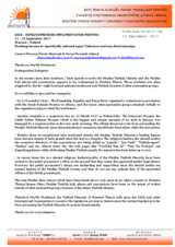 Intervention by Western Thrace Minority University Graduates Association