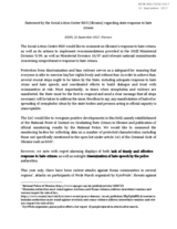Statement by the Social Action Center (Ukraine) regarding state response to hate crimes