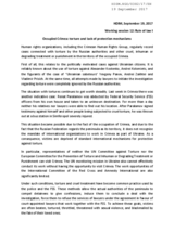 Crimea: torture and lack of protection mechanisms