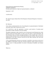 Statement of the Armenian Delegation