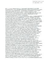 Refugees and displaced persons