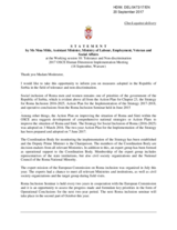 Statement of the Republic of Serbia