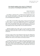 Discrimination against certain categories of citizens and the experience of combating its manifestation in Russia