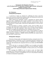 Statement by Ukraine