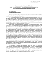 Statement by Ukraine