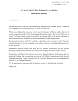 Declaration of Romania - New text of Article 7 of the Ukrainian Law on Education