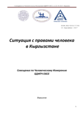Joint Report: Human Rights in Kyrgyzstan