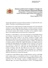 Statement by Georgia