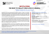 Invitation to the Side Event