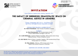 Invitation to the Side Event