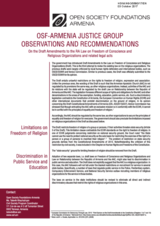 OSF-Armenia Justice Group Observations and Recommendations on the Draft Amendments to the Law on Freedom of Conscience and Religious Organizations and Related Legal Acts