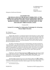 Session 2, Statement