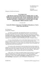 Session 3, Statement