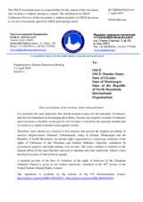 Session 1, Statement by Mr. Oleh Denysov, Head