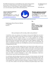 Session 2, Statement by Mr. Oleh Denysov, Head