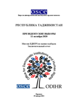 РЕСПУБЛИКА ТАДЖИКИСТАН, ПРЕЗИДЕНТСКИЕ ВЫБОРЫ, 11 октября 2020: Миссия БДИПЧ по оценке выборов Заключительный отчет