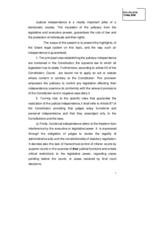 Statement on Judicial Independence
