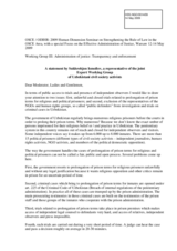 A statement by Sukhrobjon Ismoilov, a representative of the Bukhara Medical Legal Center