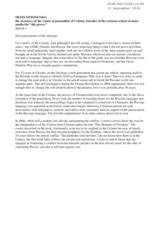 Statement by the Russian Union of Journalists for Working Session 2