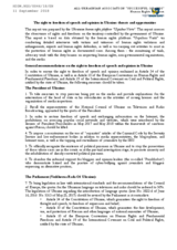 The right to freedom of speech and opinions in Ukraine: threats and opportunities