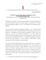 Statement by Permanent Representative of the Republic of Serbia