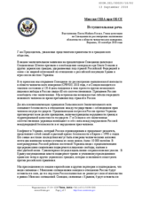 Opening Statement by the United States of America