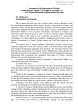 Statement of the Delegation of Ukraine at Working Session 2