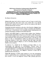 Statement by the Republic of Bulgaria