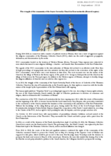 The struggle of the community of the Svyato-Sretensky Church in Konstantinovka (Donetsk region, Ukraine)