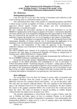 Reply Statement of the Delegation of Ukraine at the Working Session 2